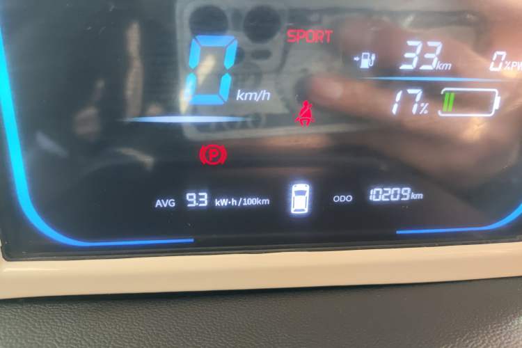 Used  Lumin 2025 205 km Xiangqin Version
