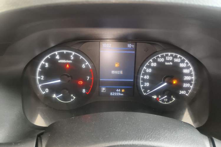 Used Nissan Teana 2019 2.0L XL Comfort Edition