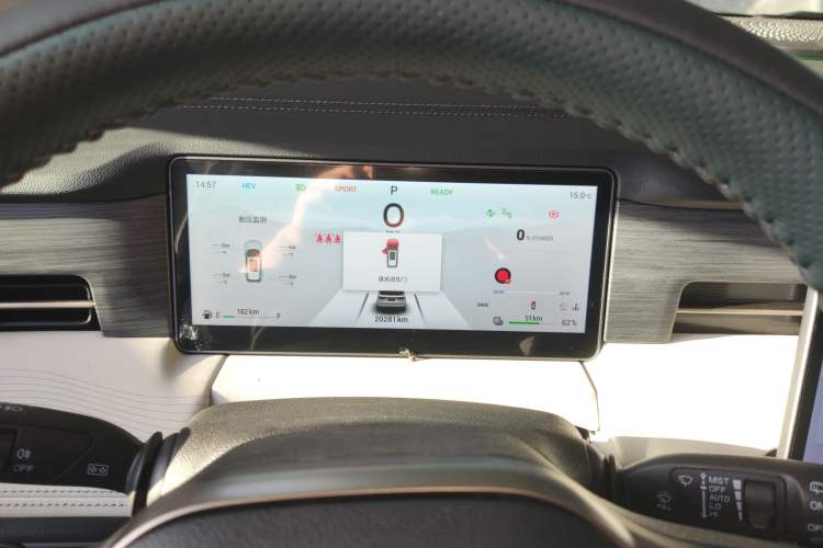 Used  Shanhai L9 2024 1.5TD 2DHT Max 7-Seater
