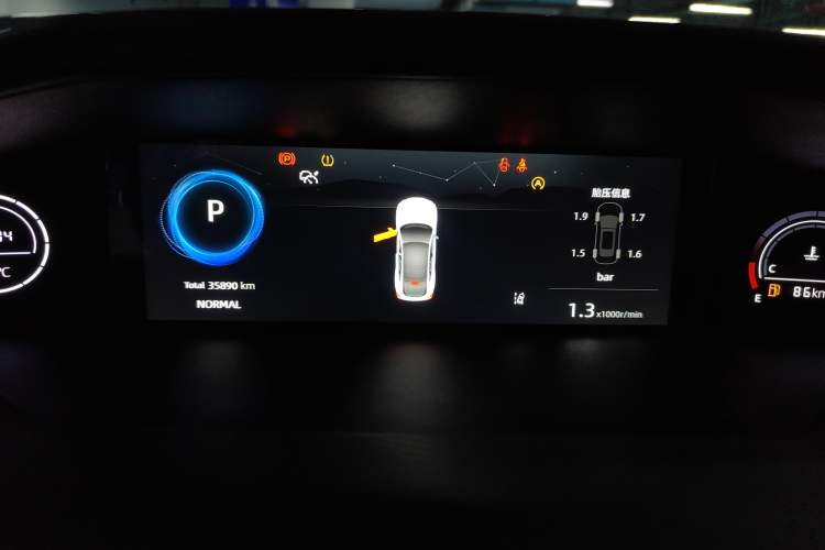 Used Changan UNI-V 2022 1.5T Prestige Version
