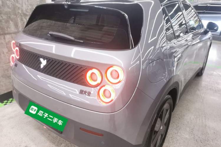 Used  firefly 2025 Illuminated Edition