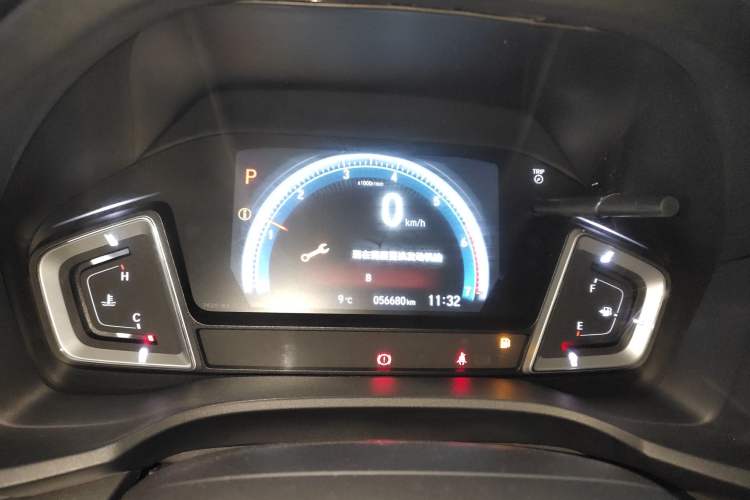 Used Honda Envix 2022 180TURBO CVT Enjoy Edition
