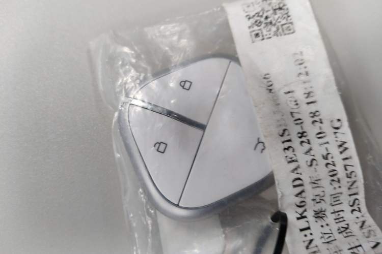 Used Baojun Spark EUV 2026 301km Flagship Edition