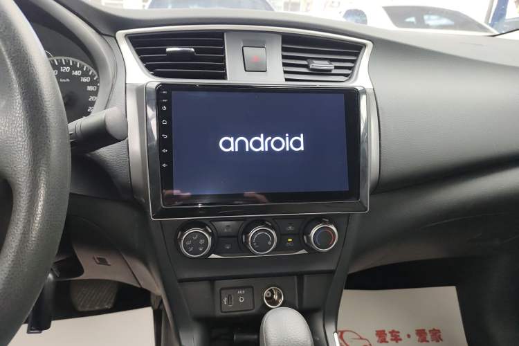 Used Nissan Sylphy 2021 Classic 1.6XE CVT Exclusive Edition
