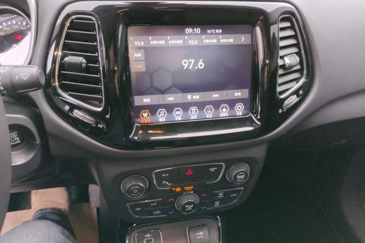 Used Jeep Compass 2020 220T Automatic Elite Edition
