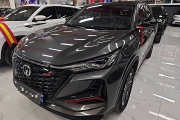 Used Changan CS75 PLUS 2022 1.5T Automatic Luxury Model