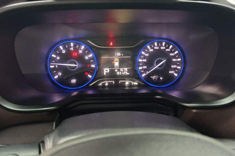 Used GAC Trumpchi GS3 2017 200T Automatic Elite Edition
