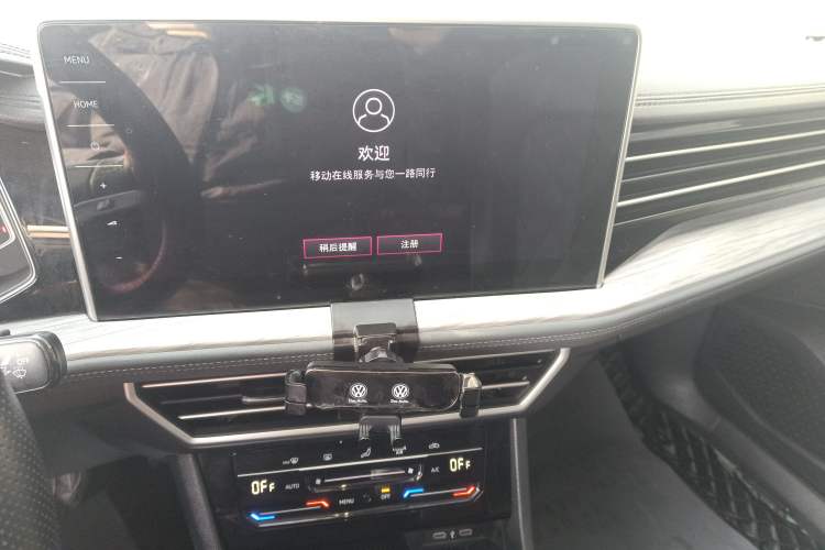 Used Volkswagen Sagitar 2023 300TSI DSG Excellence Edition