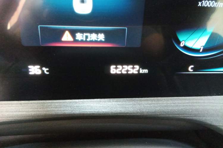 Used Changan CS55PLUS 2021 Blue Whale Edition 1.5T DCT Prestige Model
