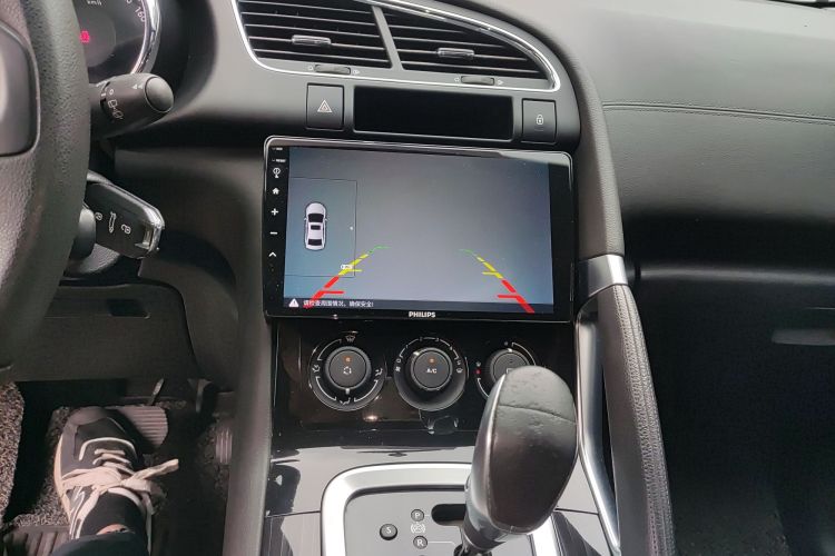 Used Peugeot 3008 2015 1.6THP Automatic Classic Edition