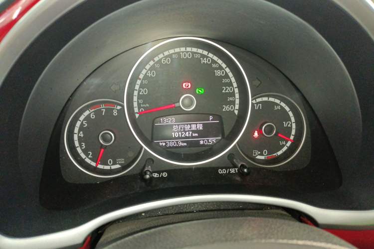 Used Volkswagen Beetle 2015 180TSI model