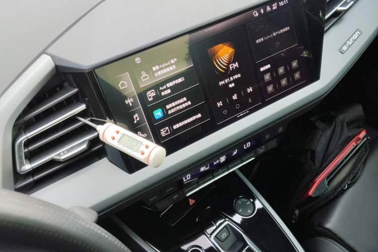 Used Audi Q5 e-tron 2023 40 e-tron Shining Edition Mecha Kit