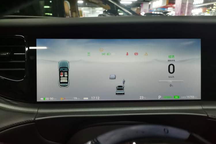 Used VOYAH FREE 2025 318 318 km Rear-Drive Touring Edition
