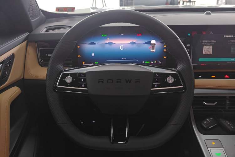 Used Roewe RX5 New Energy 2023 eRX5 Super Hybrid Premium Edition
