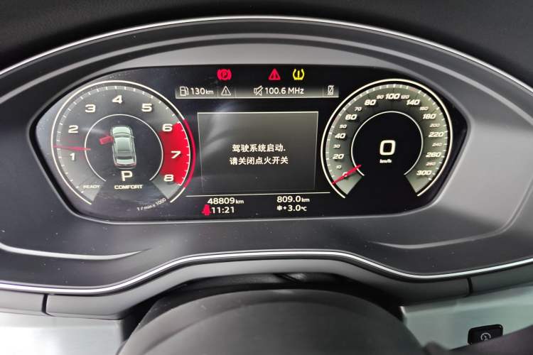 Used Audi A4L 2020 40 TFSI Fashion Dynamic Model
