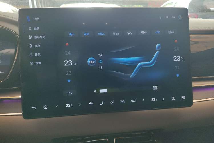 Used BYD Han 2025 EV Intelligent Driving Edition 701KM LiDAR Flagship Model