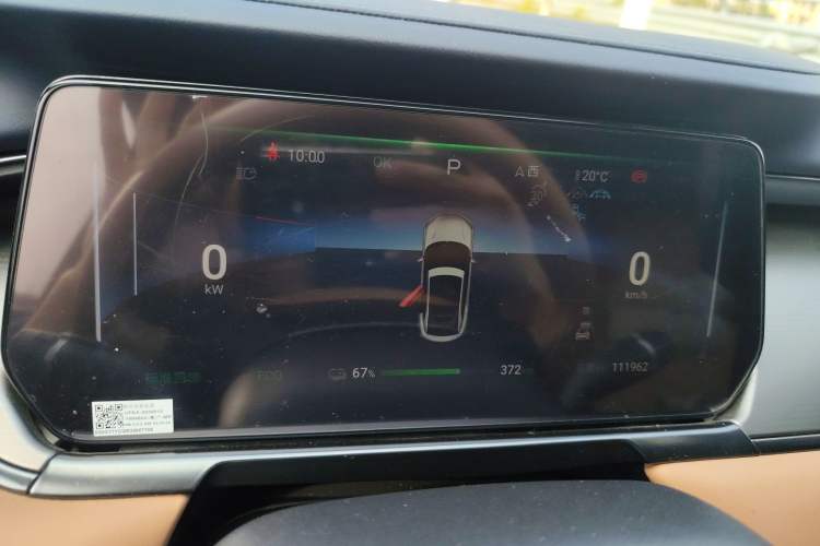 Used BYD Song L EV 2024 550km Beyond Edition