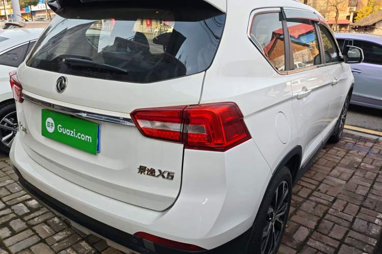 Used FORTHING Joyear X5 2017 Jingxiang Series 1.5T CVT Luxury Model
