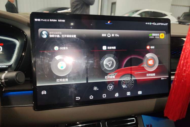 Used BYD Han 2020 DM Four-Wheel Drive Performance Edition Prestige Model
