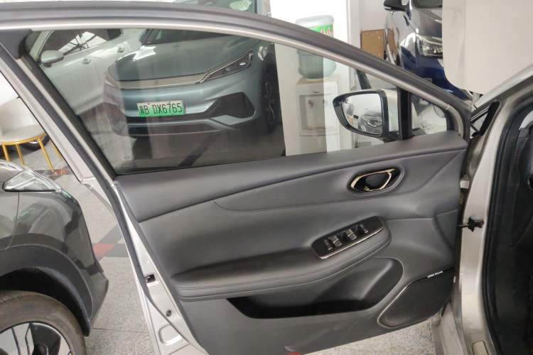 Used AION S MAX 2024 70 Star Edition
