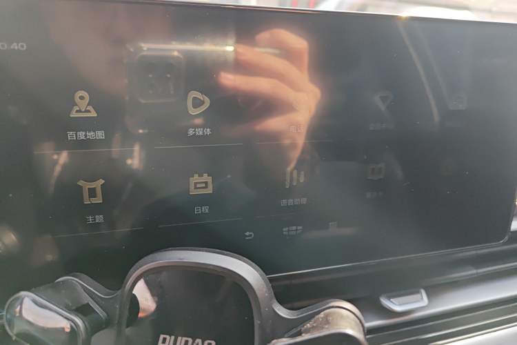 Used Geely Auto Emgrand 2022 4th Generation 1.5L CVT Luxury Model