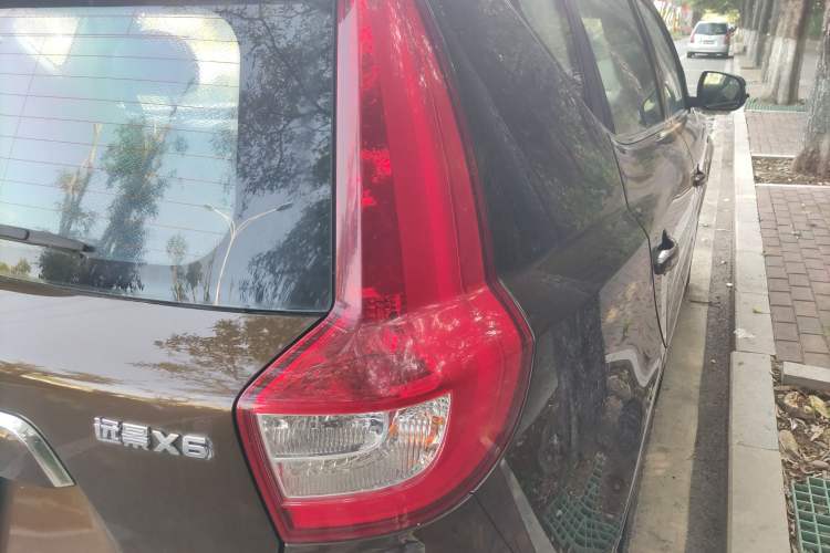 Used Geely Auto Vision X6 2016 1.3T CVT Luxury Model
