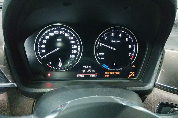 Used BMW X1 New Energy 2019 xDrive25Le Luxury Model
