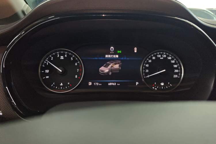 Used Buick GL8 2021 Land Cruiser Executive Class 652T Luxury Model
