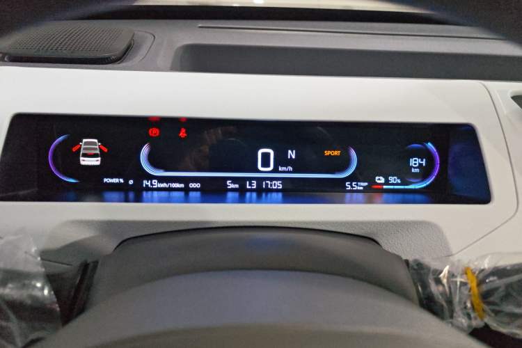 Used  Panda 2024 Panda Mini 200km Endurance Bear
