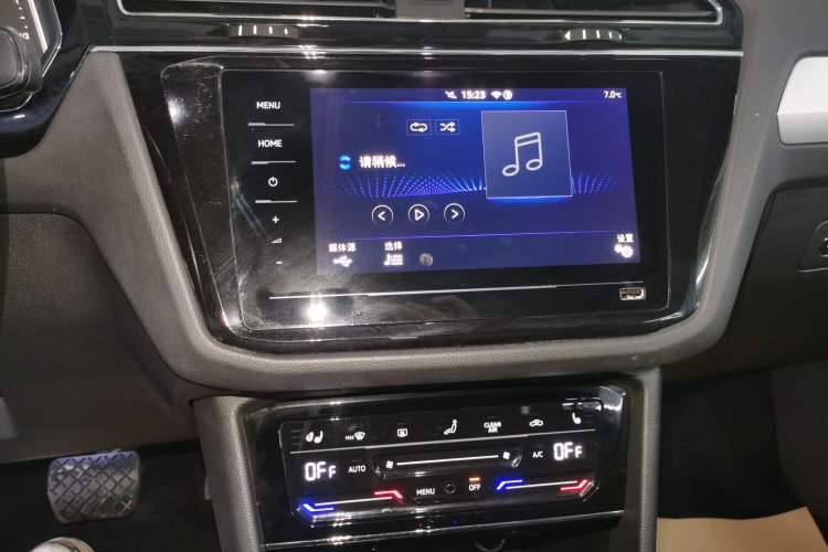 Used Volkswagen Tiguan L New Energy 2021 430 PHEV Plug-in Hybrid Flagship Edition