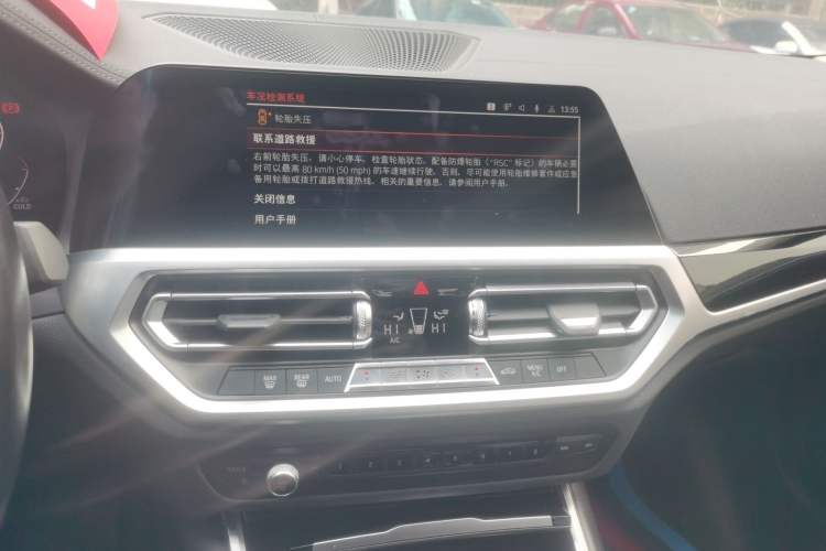 Used BMW 3 Series 2021 320Li M Sport Package
