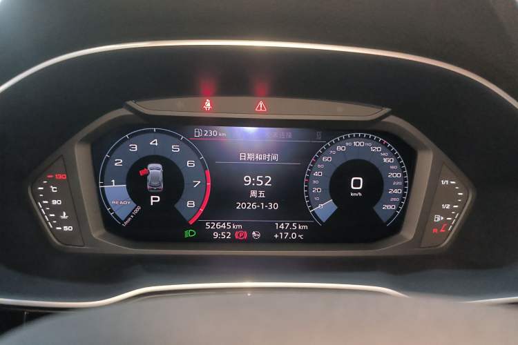 Used Audi Q3 2021 35 TFSI Fashion Dynamic Model