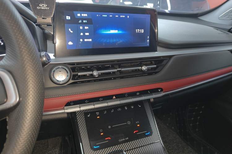 Used Chery Tiggo 7 2023 Supercharged Edition 1.5T CVT Super Warrior