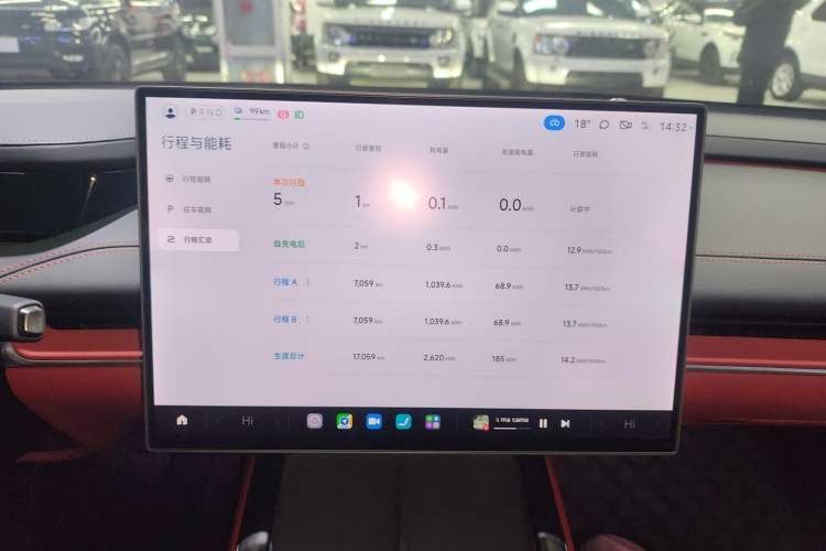 Used  SU7 2024 Rear-Drive Ultra-Long Range Advanced Pro-Level Intelligent Driving Version
