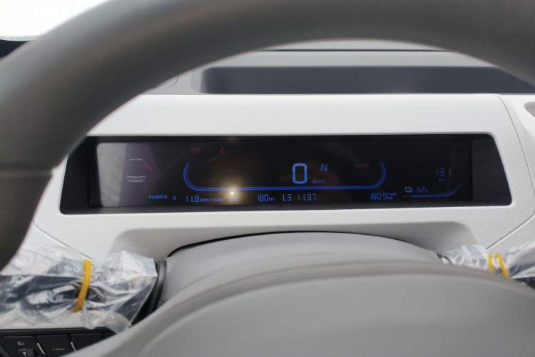 Used Geely Galaxy Panda 2024 Panda Mini 200km Endurance Bear