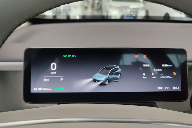 Used Leapmotor B10 2025 510 Joyful Edition
