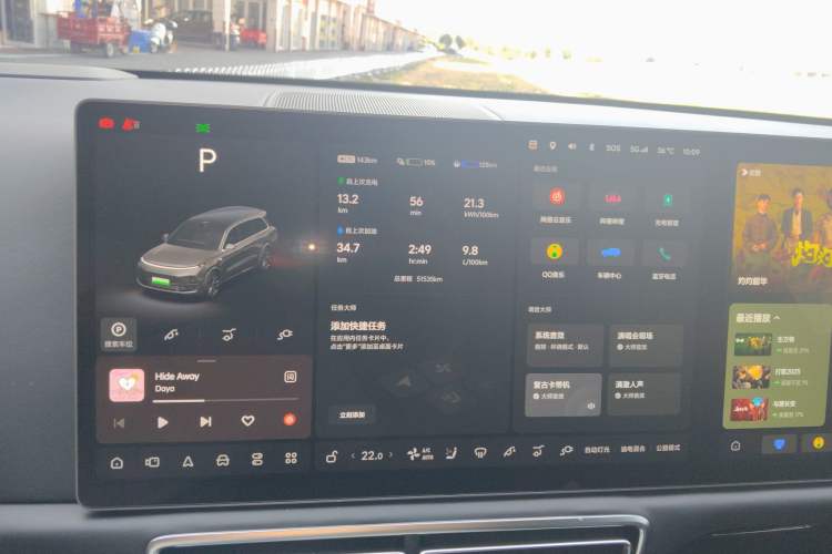 Used Li Auto L9 2022 Max model
