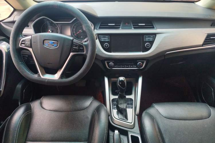 Used Geely Auto Vision X3 2017 1.5L Automatic Elite Model