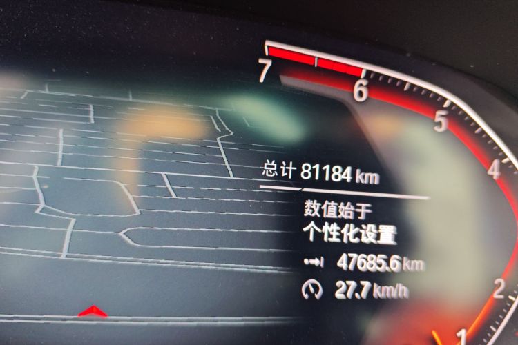 Used BMW 3 Series 2020 Restyled 325i M Sport Night Edition Package
