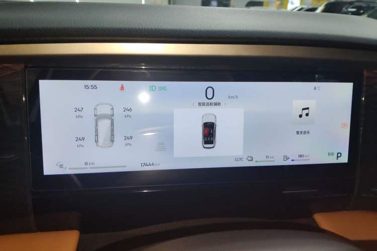 Used  L7 2025 EM-i 115km Exploration+ Edition