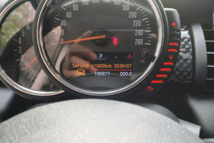 Used  MINI 2016 2.0T COOPER S
