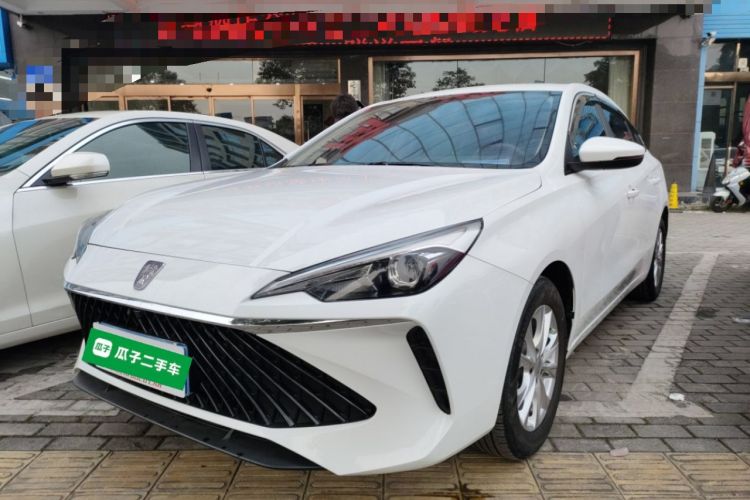 Used Roewe i5 2023 1.5L CVT Luxury Edition
