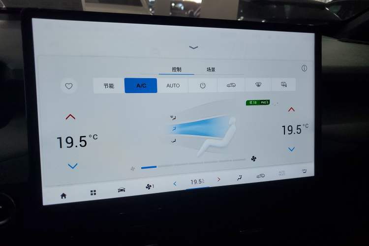 Used AION Y 2022 70 Tech Edition Lithium Iron Phosphate
