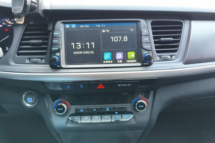 Used Hyundai Mistra 2017 1.8L Automatic Deluxe DLX Model China V Emission Standard
