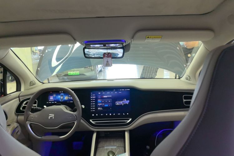 Used  R7 2022 Flagship Advanced Edition