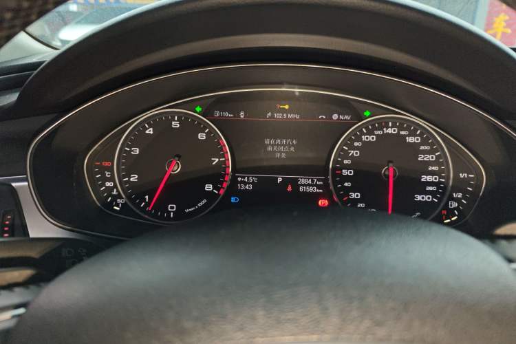 Used Audi A6L 2014 30 FSI Technology Model