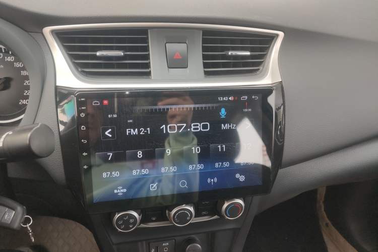 Used Nissan Sylphy 2021 Classic 1.6XE Manual Comfort Edition
