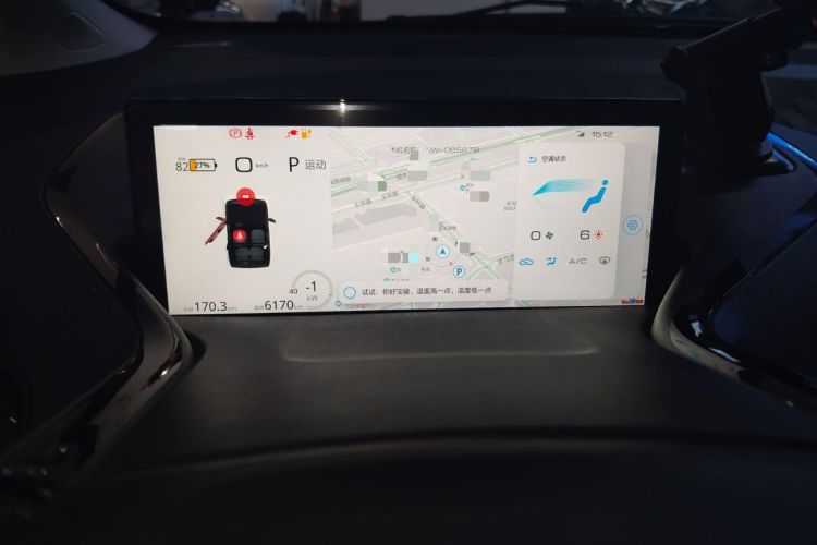 Used Baojun KiWi EV 2022 Designer Lite Edition Ternary Lithium
