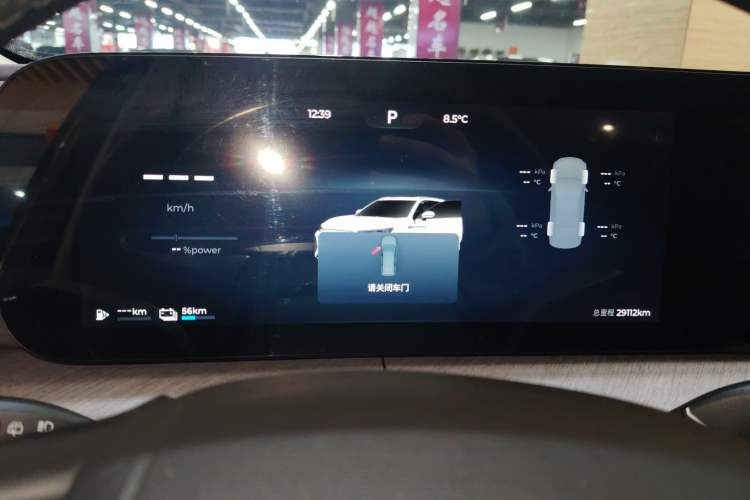 Used Chery Fengyun T10 2024 210 Luxury Edition