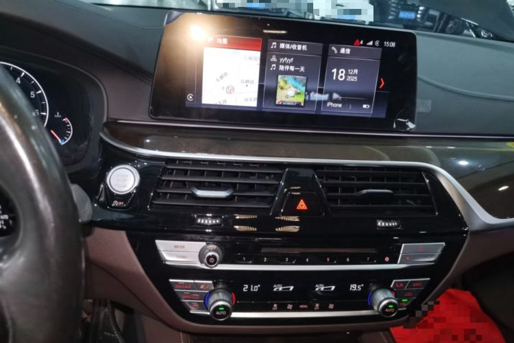 Used BMW 5 Series 2019 Facelifted 525Li Luxury Package
